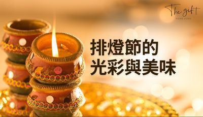 Blog Cover