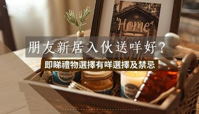 Blog Cover