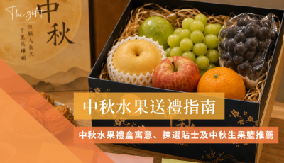 Blog Cover