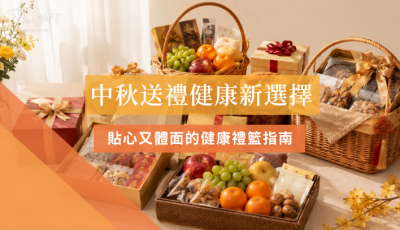 Blog Cover