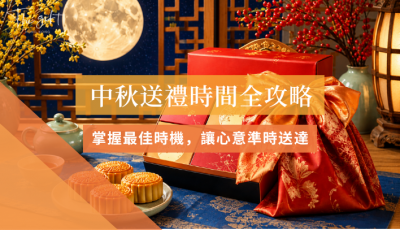 Blog Cover