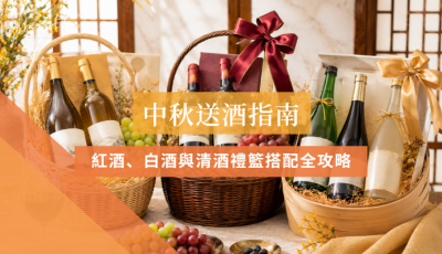 Blog Cover