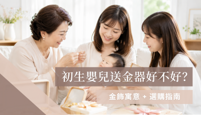 Blog Cover