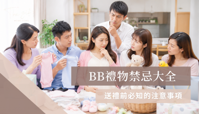 Blog Cover