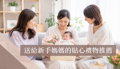 Blog Cover