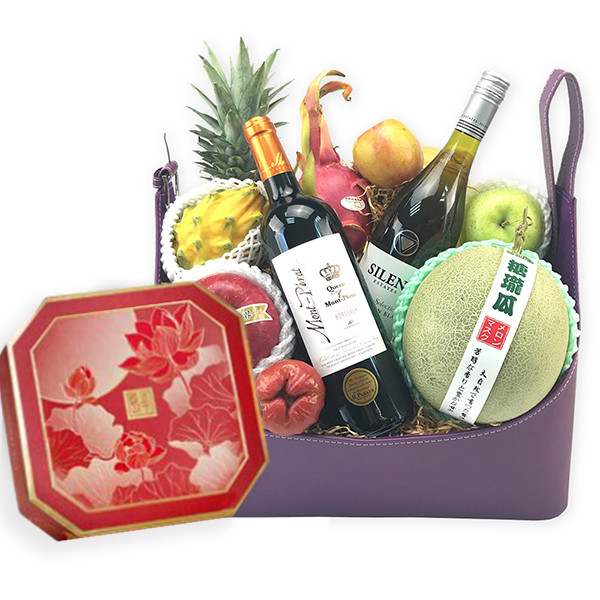 THE GIFT Peninsula Mooncake Mid-Autumn Festival Fruit Hamper