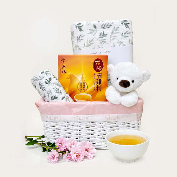 THE GIFT 禮譽花膠滴雞精母嬰禮籃