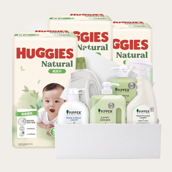 Pipper Standard Natural Pure Care Hamper